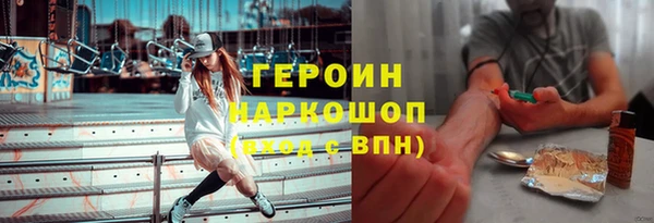 СК Кулебаки