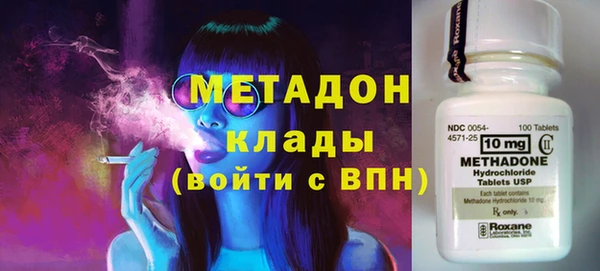 прущая мука Куйбышев