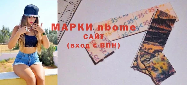 марихуана Кукмор
