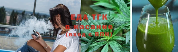 прущая мука Куйбышев