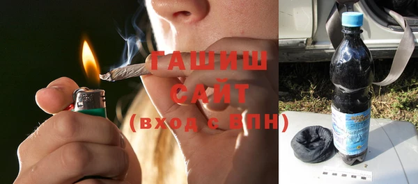 прущая мука Куйбышев