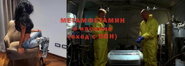 СК Кулебаки