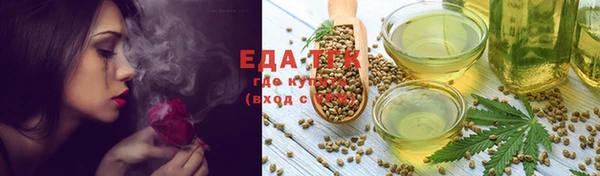 СК Кулебаки