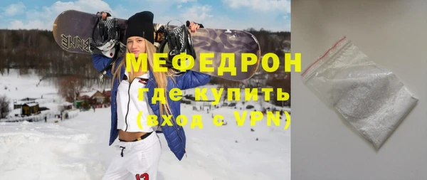 СК Кулебаки