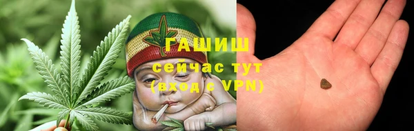 прущая мука Куйбышев