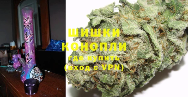 прущая мука Куйбышев