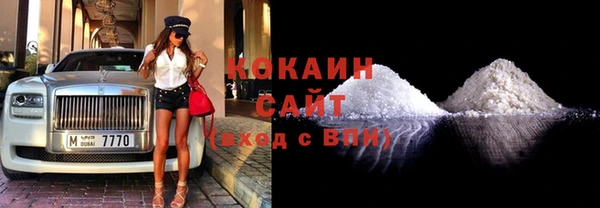 прущая мука Куйбышев