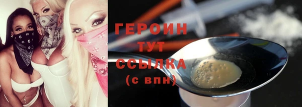 СК Кулебаки