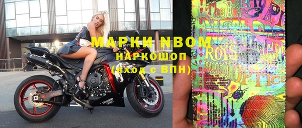 марихуана Кукмор