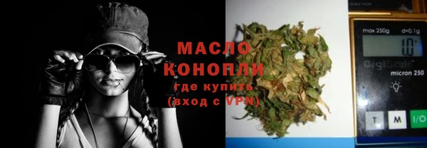 марихуана Кукмор