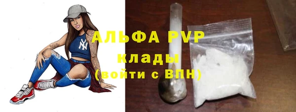 СК Кулебаки