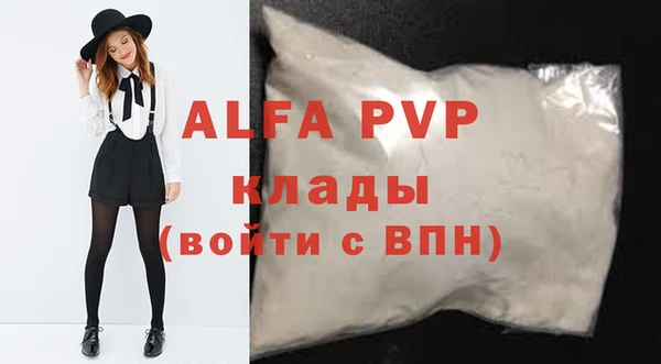марки nbome Кохма