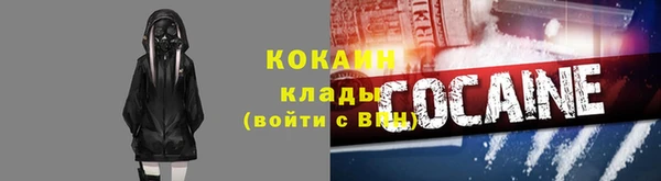 марихуана Кукмор