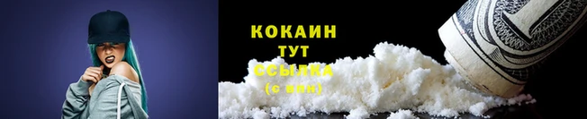 СК Кулебаки
