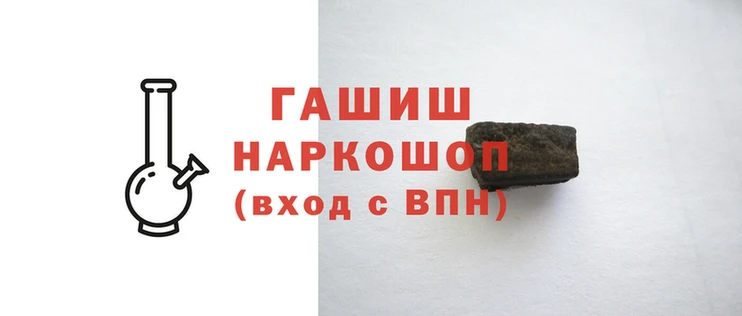 марихуана Кукмор
