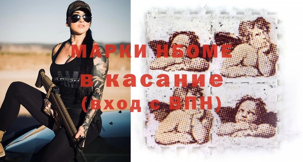 марихуана Кукмор