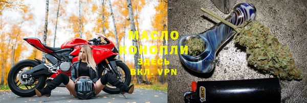 СК Кулебаки