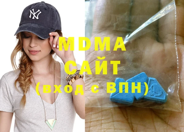 прущий лед Красавино