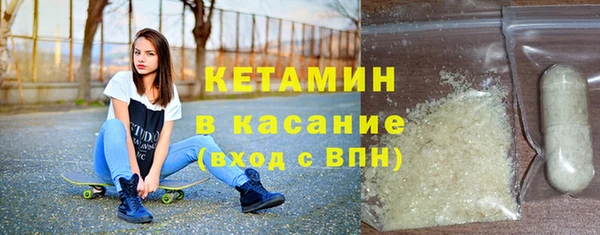 СК Кулебаки