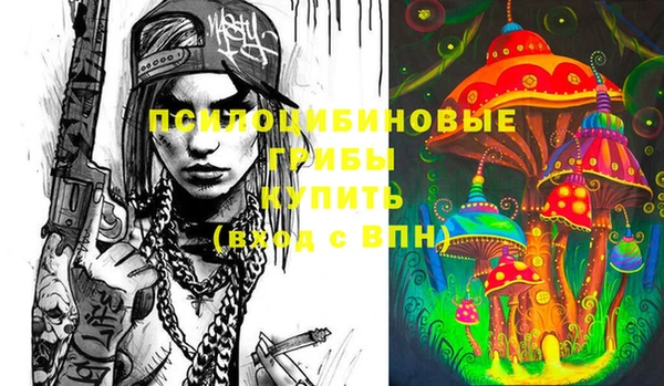 прущая мука Куйбышев