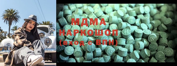 марихуана Кукмор