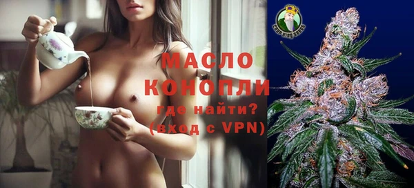прущая мука Куйбышев