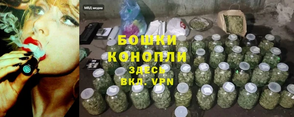 прущий лед Красавино
