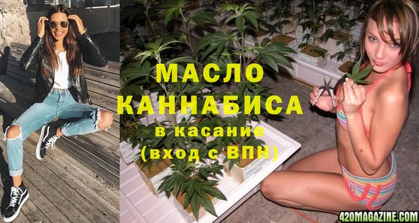 СК Кулебаки