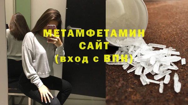 марихуана Кукмор