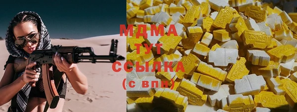 СК Кулебаки