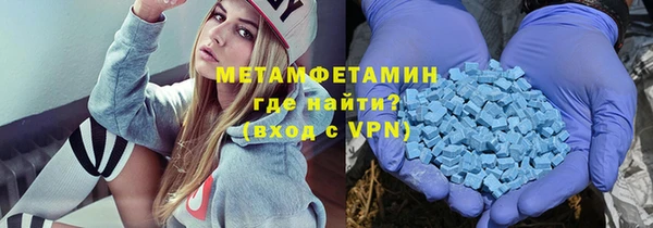 марихуана Кукмор