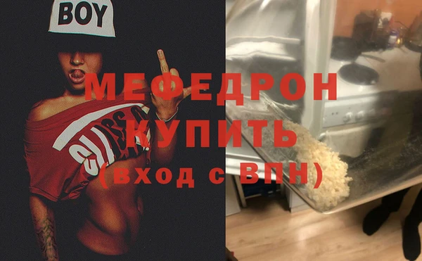 марихуана Кукмор