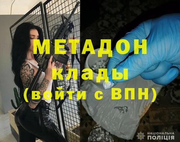 СК Кулебаки