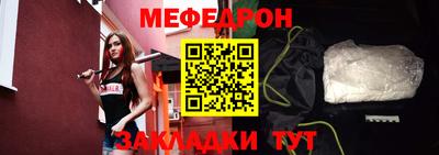 бутик Донской