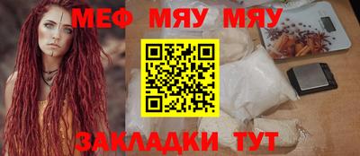бутик Донской