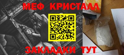 дмт Донецк