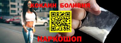 дмт Донецк