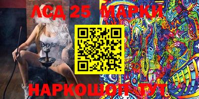 MDMA Premium VHQ Абакан