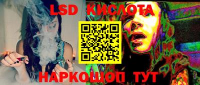 MDMA Premium VHQ Абакан