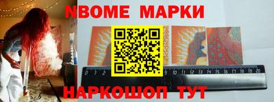 MDMA Premium VHQ Абакан