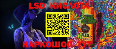 прущие крисы Дубна