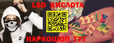 дмт Донецк