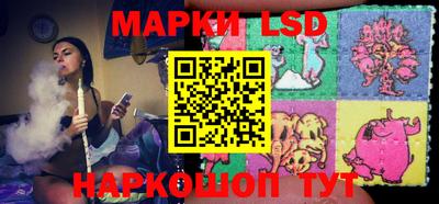 альфа пвп VHQ Апшеронск