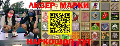 прущие крисы Дубна