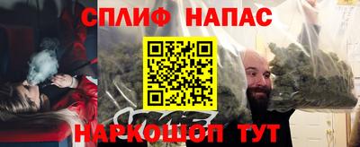 MDMA Premium VHQ Абакан