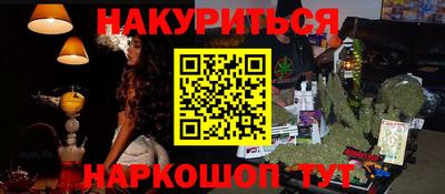 прущие крисы Дубна