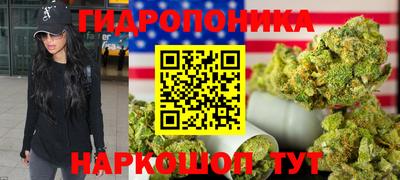 бутик Донской