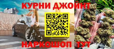 бутик Донской