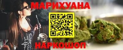 прущие крисы Дубна