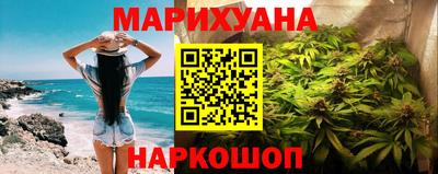 прущие крисы Дубна